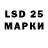 ЭКСТАЗИ XTC Lokki 112