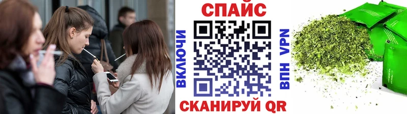 БУТИРАТ 99%  Калининград 