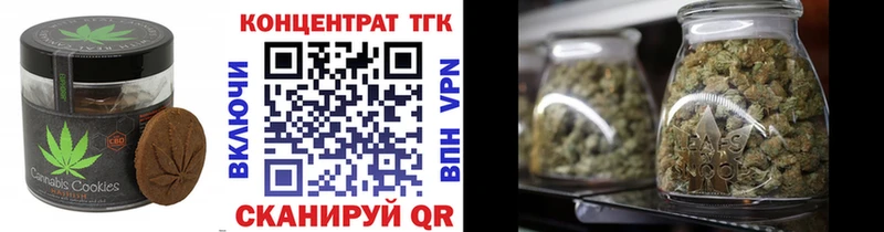 hydra маркетплейс  Калининград  Еда ТГК марихуана 