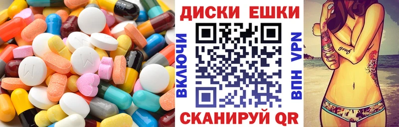 Экстази бентли  Калининград 