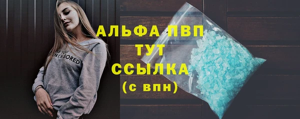 каннабис Новодвинск