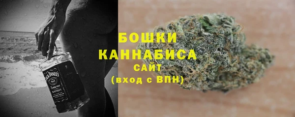 ALPHA-PVP Новокубанск