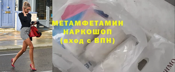 каннабис Новодвинск