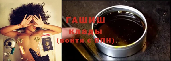 каннабис Новодвинск