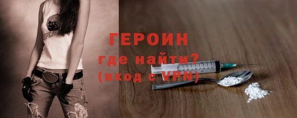 меф Нея