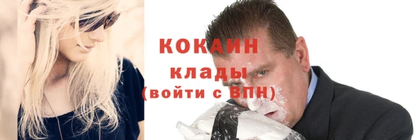 каннабис Новодвинск