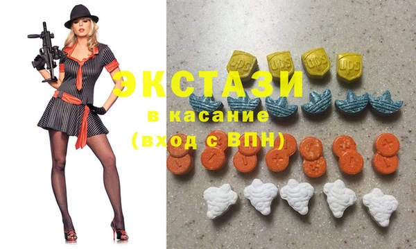 каннабис Новодвинск