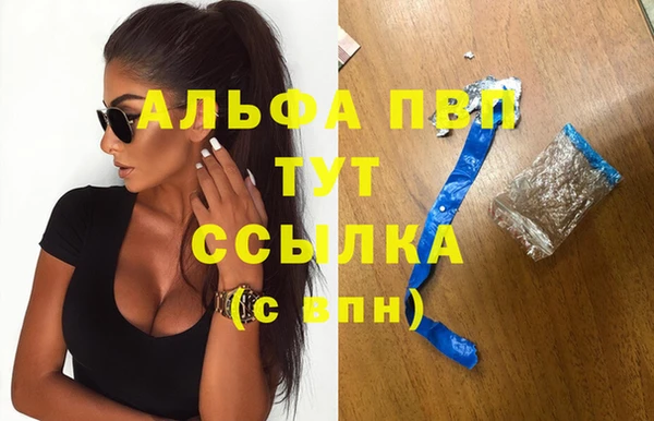 меф Нея