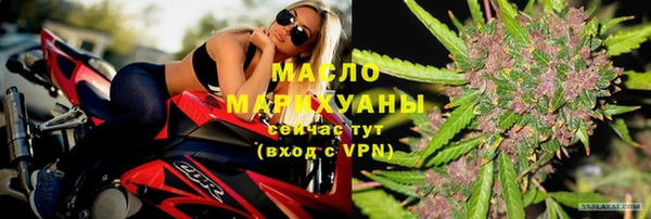 каннабис Новодвинск