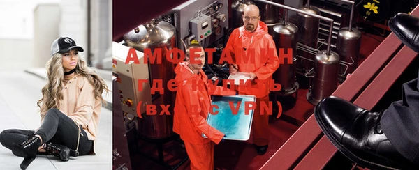марки nbome Нефтекумск