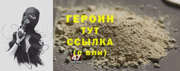 каннабис Новодвинск