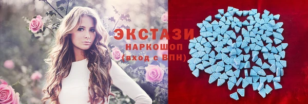 каннабис Новодвинск