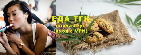 каннабис Новодвинск