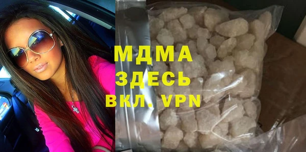 марки nbome Нефтекумск