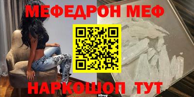 ECSTASY Краснокаменск