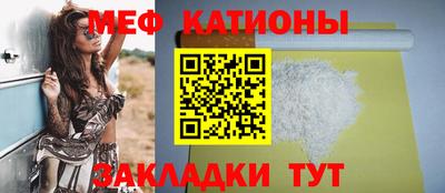 ECSTASY Краснокаменск