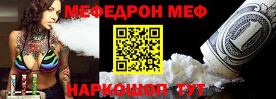 ECSTASY Краснокаменск
