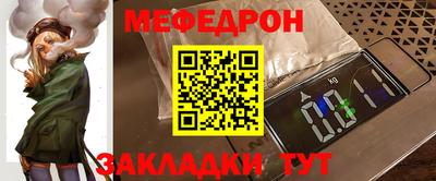 ECSTASY Краснокаменск