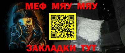apvp Краснознаменск