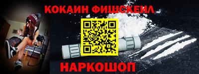 apvp Краснознаменск