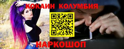 ECSTASY Краснокаменск