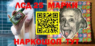 каннабис Краснодар