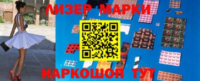каннабис Краснодар