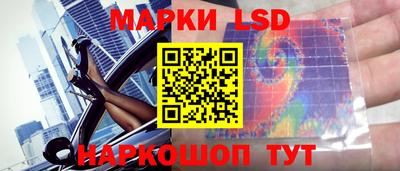 apvp Краснознаменск