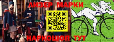 apvp Краснознаменск