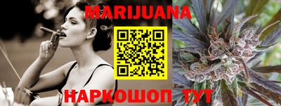 apvp Краснознаменск