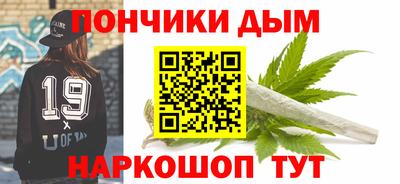 apvp Краснознаменск