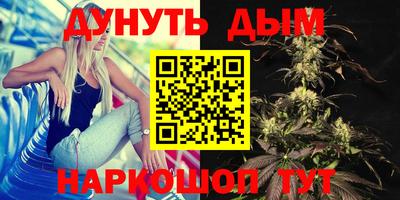 ECSTASY Краснокаменск