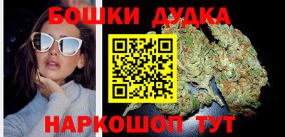 apvp Краснознаменск