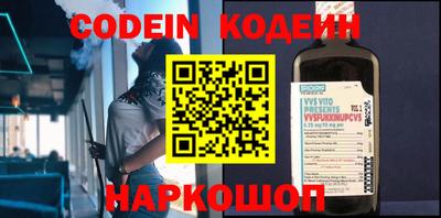 apvp Краснознаменск