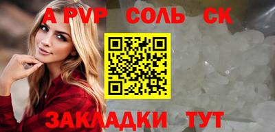 ECSTASY Краснокаменск