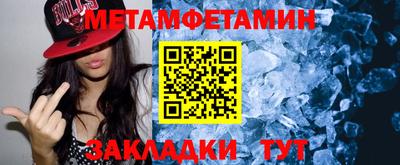 ECSTASY Краснокаменск