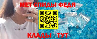 ECSTASY Краснокаменск