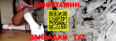 apvp Краснознаменск