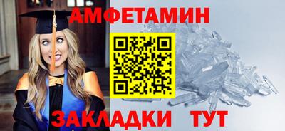 ECSTASY Краснокаменск