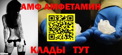 каннабис Краснодар