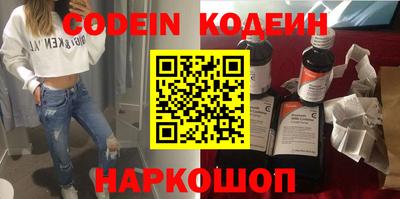 каннабис Краснодар