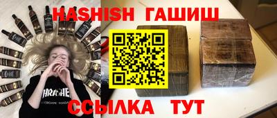 apvp Краснознаменск