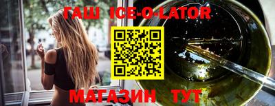 ECSTASY Краснокаменск