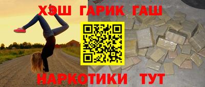 apvp Краснознаменск