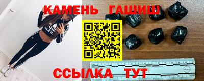 apvp Краснознаменск