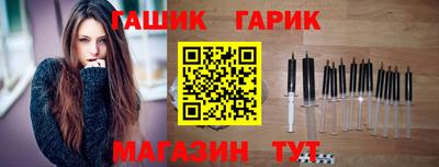ECSTASY Краснокаменск