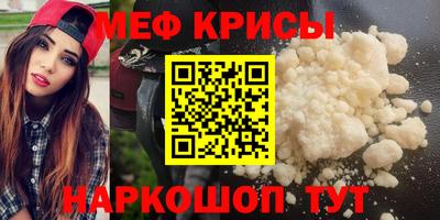ECSTASY Краснокаменск