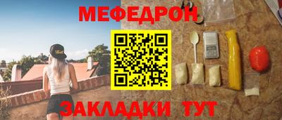 ECSTASY Краснокаменск