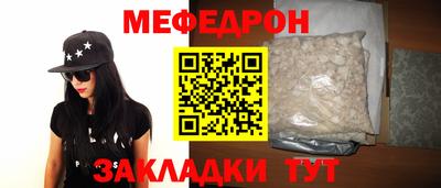 apvp Краснознаменск