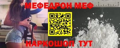 apvp Краснознаменск